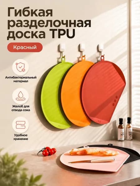 Ларь для овощей,30х20х10см