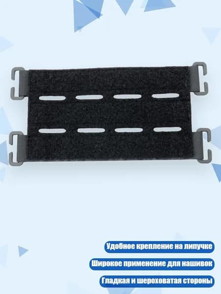 Медальоны, держатели для охотничьих трофеев
