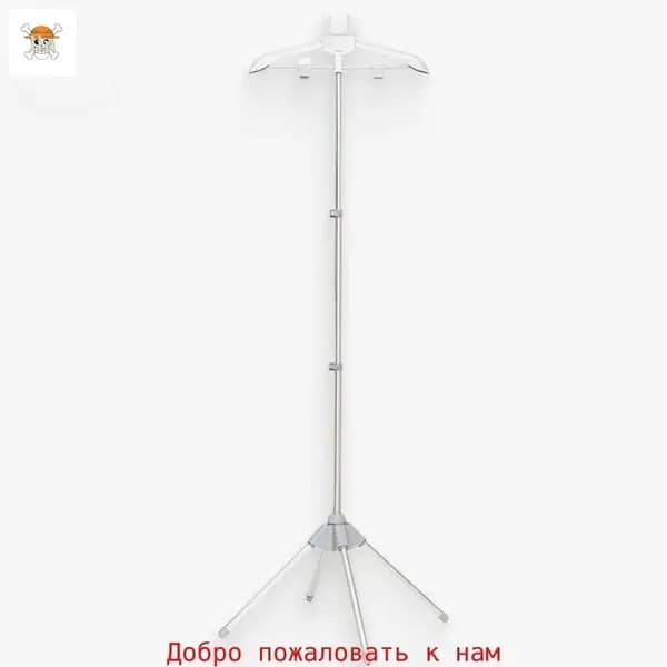 Вешалка напольная, 160 см х 50 см