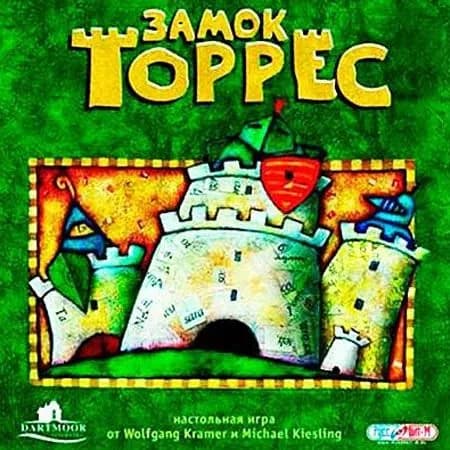 Игра для компьютера Замок Торрес (PC)