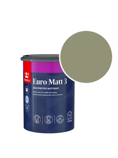Краска интерьерная Tikkurila/Tikkivala Euro Matt 3 RAL 7034 (Жёлто-серый - Yellow grey) 0,9 л