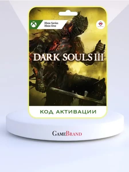 Игра Dark Souls 3 Xbox (Цифровая версия)