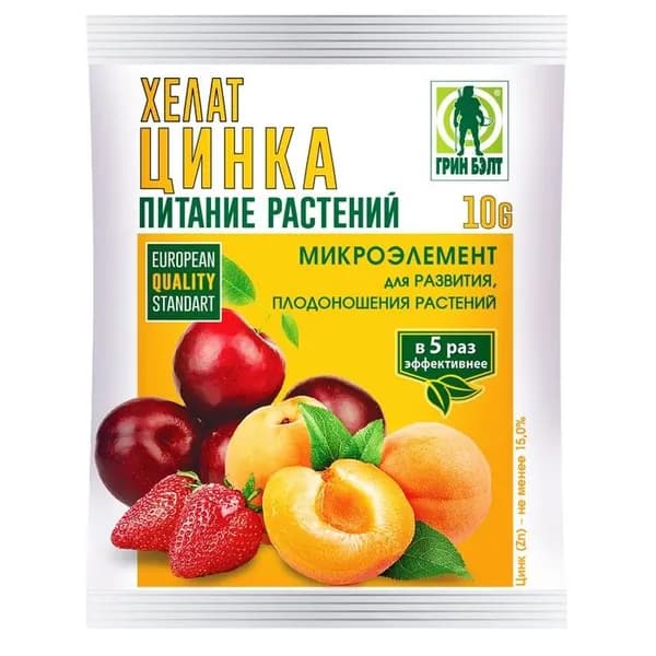 Хелат цинка, 10г