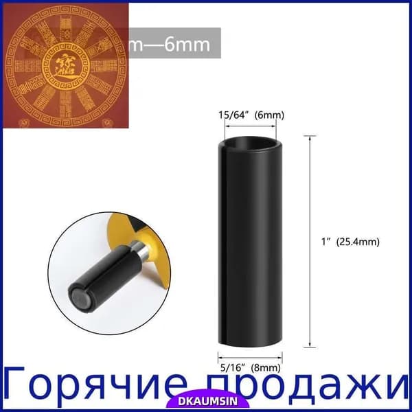 Переходник цанга с 8 мм на 6 мм для хвостовика фрезы