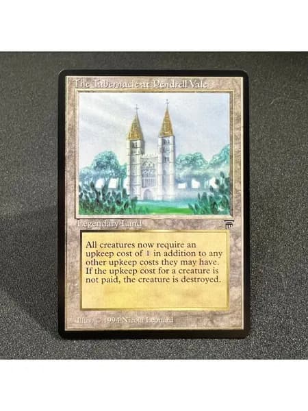 Заголовок: Волшебство в твоих руках: Уникальная карта Magic: The Gathering (MTG) с защитным протектором в подарок!