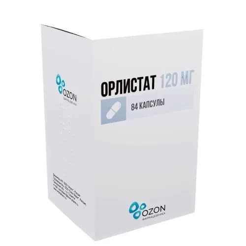 Орлистат, капсулы 120 мг, 84 шт.