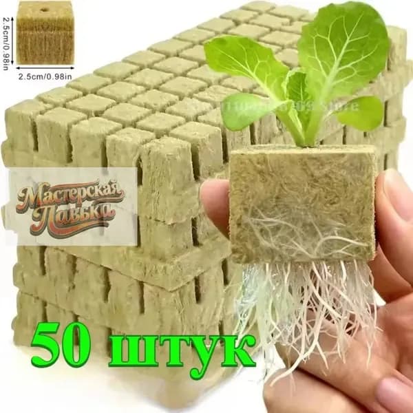 Грунт