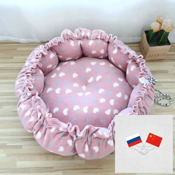 Кровать для животных: кошки и собаки, домик из тыквы, двусторонняя кровать