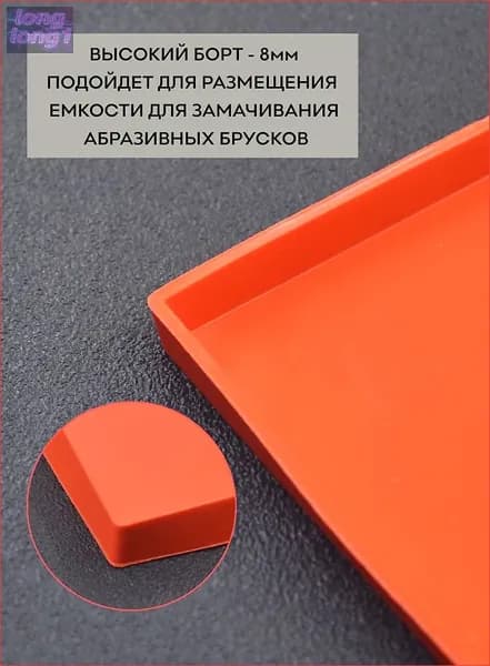 Коврик для стола 30 см x 25 см, материал: Силикон