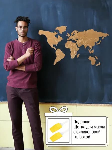 Креативная корковая доска в форме карты мира коричневого цвета с самоклеящейся основой для декора