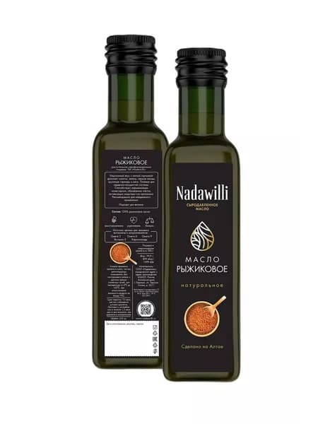 Масло Рыжика Nadawilli 250мл