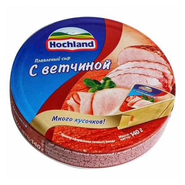 Сыр плавленый Hochland Сливочный порционный 50% БЗМЖ 140 г