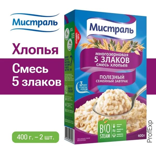 Мистраль Хлопья Смесь 5 злаков 400 г, 2 шт./