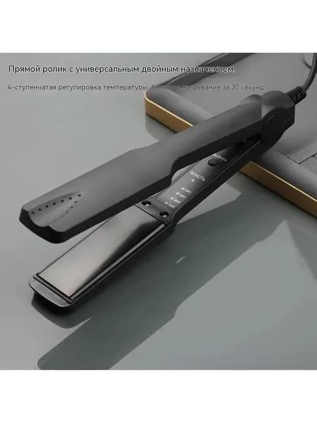 Зажим для шоколадного батончика