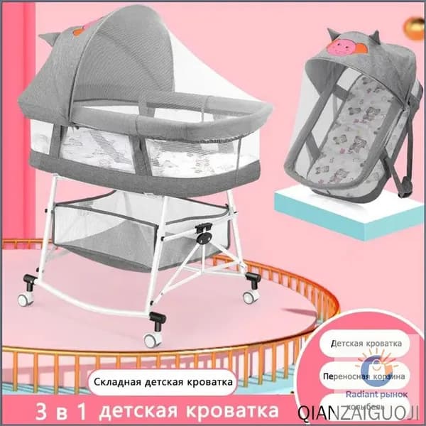 Колыбель ,,52х78х98см