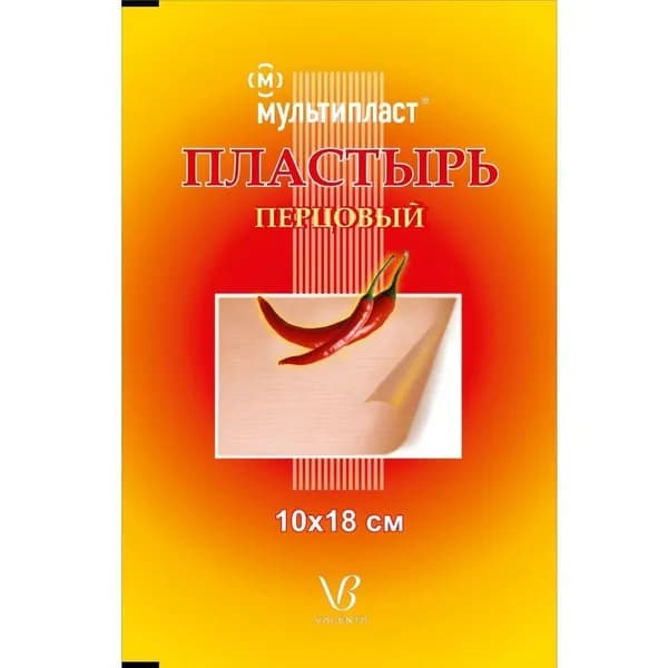 Пластырь перцовый Мультипласт, 10 х 18 см без перфорации, 1 шт