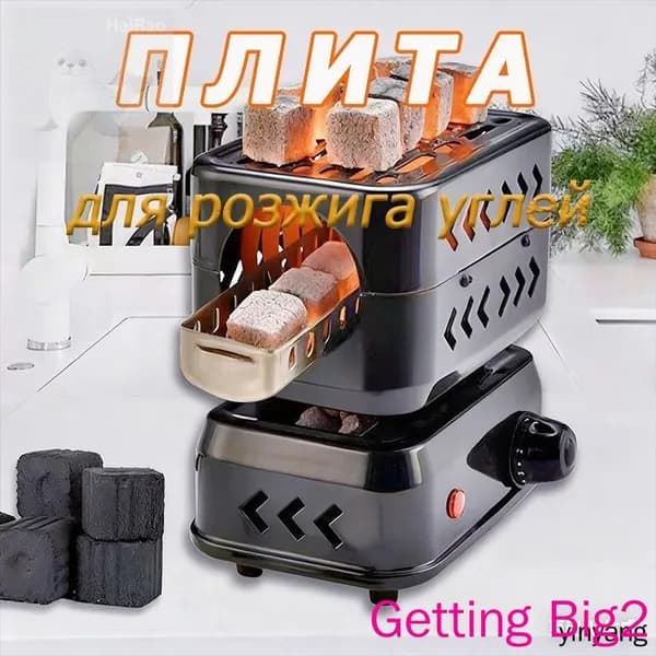 настольная плита mzm-20260727101253211, черный