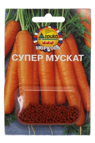 Семена Морковь "Супер Мускат" в драже ,Агрико