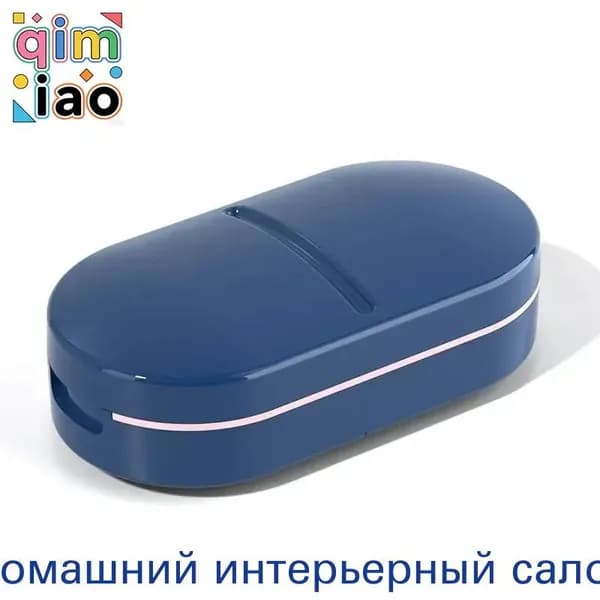 Устройство для резки таблеток