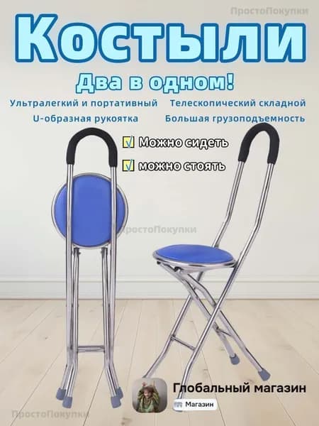 Стойка силовая guaizhang_mzr_30