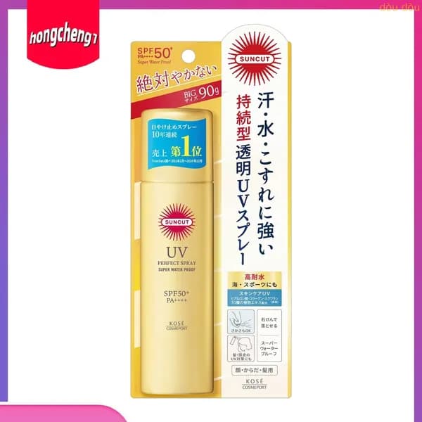 KOSE Спрей для лица SUNCUT Perfect SPF50+ Солнцезащитный Суперводоотталкивающий Двухфазный глубоко увлажняющий ЗОЛОТАЯ КОЛЛЕКЦИЯ, 90 гр., баллон