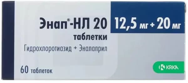 Энап-НЛ 20, таблетки 12.5 мг+20 мг, 60 шт.