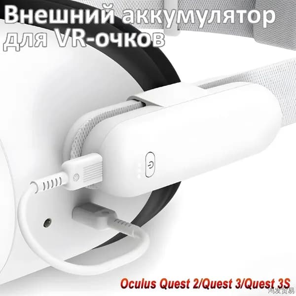 Беспроводное зарядное устройство