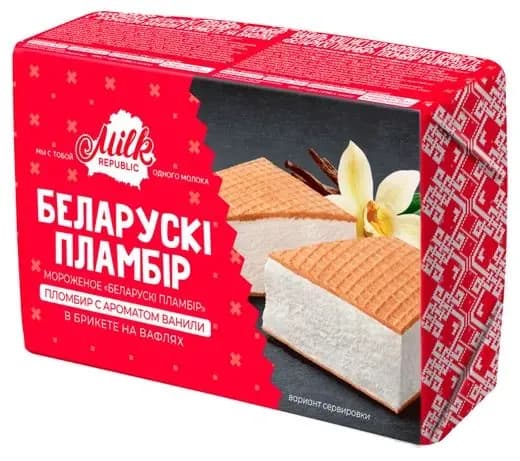 Мороженое Брикет на вафлях MILK REPUBLIC "БЕЛАРУСКI ПЛАМБIР"100 грамм