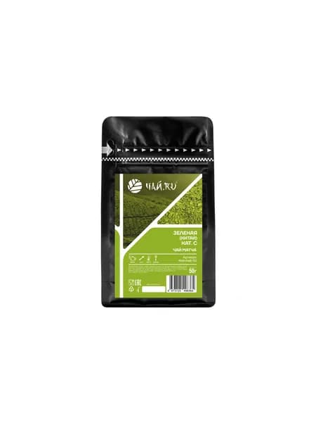 Зеленый чай - Зеленая Матча кат.C (Китай) - 50г