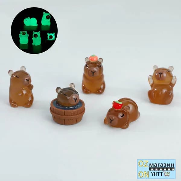 светящихся мини-фигурок капибары, 5 штук