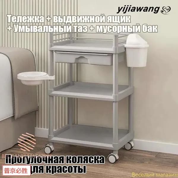 Съемные стеллажи салон красоты медицинская домашняя парикмахерская серый
