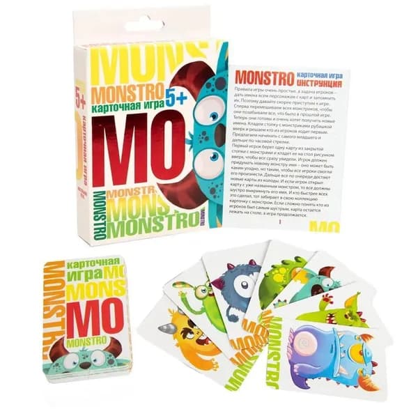 Настольная игра "Monstro"