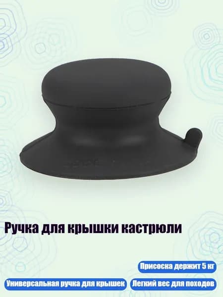 Аксессуары, запчасти для серфинга