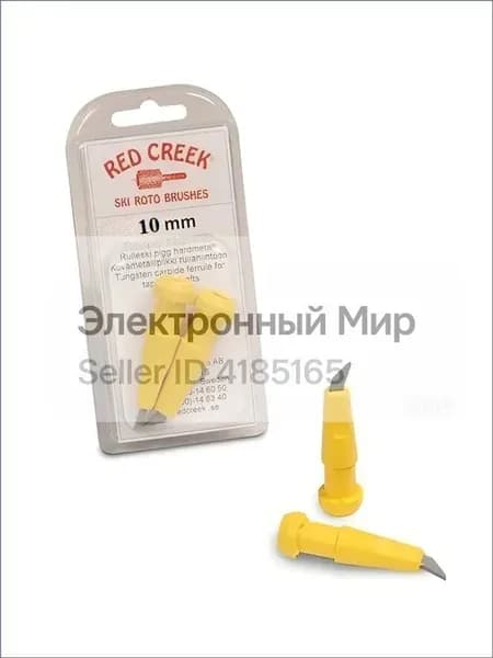 Наконечники для палок
