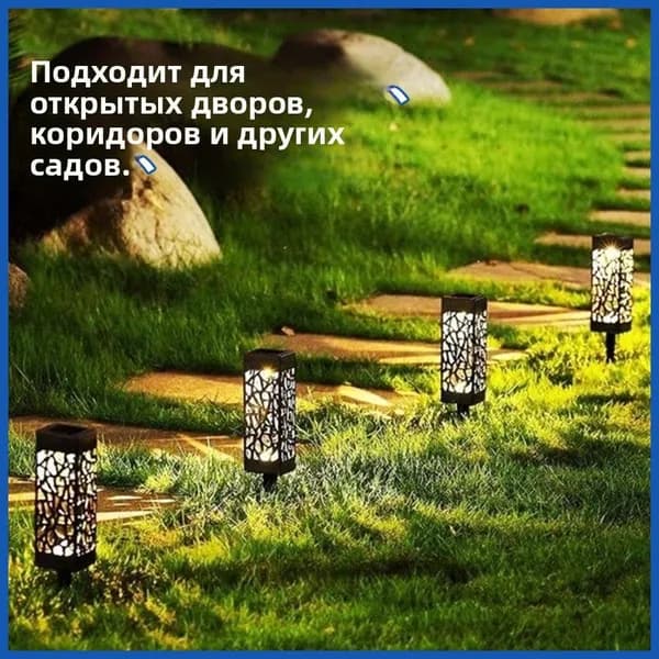 Уличный светильник, количество ламп:1шт