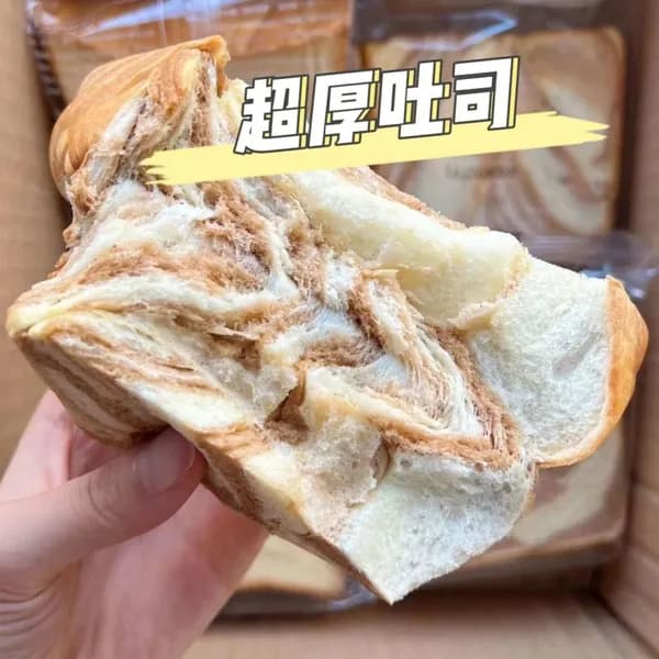 Выпечка, тостовый хлеб с толстым слоем, шоколадный вкус, ассорти десертов