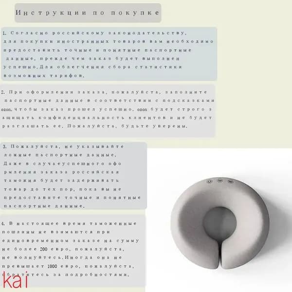 Подушка для косметической кровати, U-образная подушка для лица для массажного стола.
