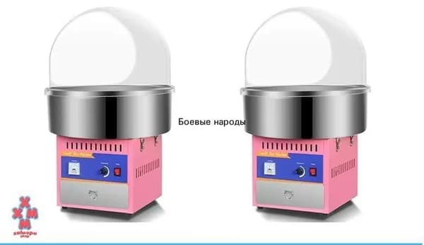 Купол для сахарной ваты AIRHOT PC-1