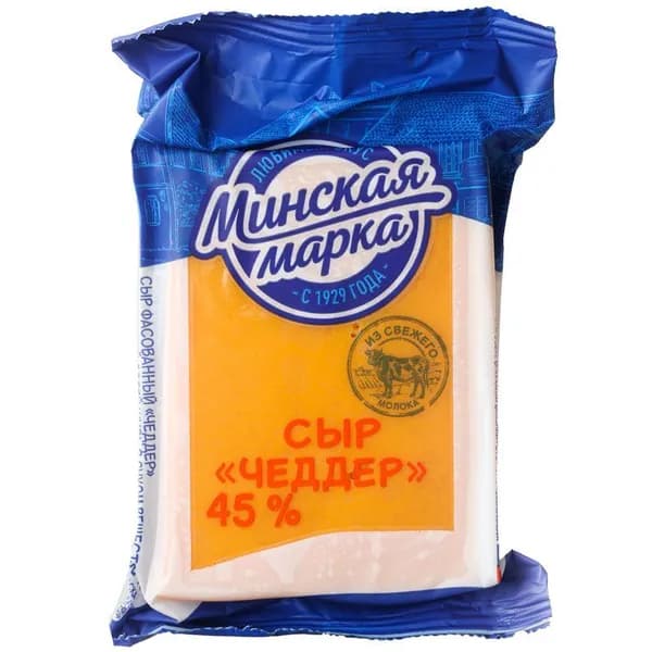 Сыр Чеддер Минская марка 45% жир. 200г