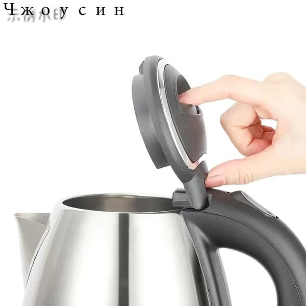 Электрический чайник mzm-20260410230149814