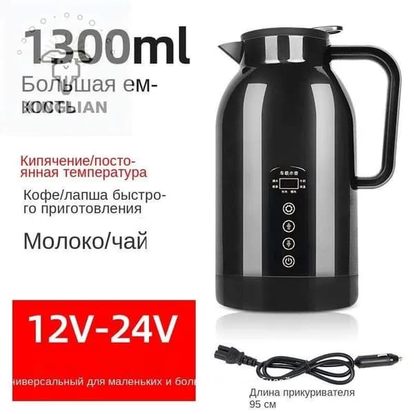 Электрический чайник 019ed8d510e875a9a3b0eec306e2c000, черный, черный матовый