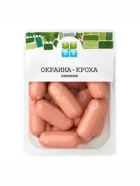 Сосиски Окраина Кроха вареные 420 г
