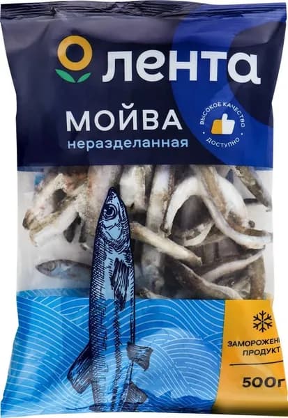 Мойва замороженная ЛЕНТА неразделанная, 500г - 5 шт.
