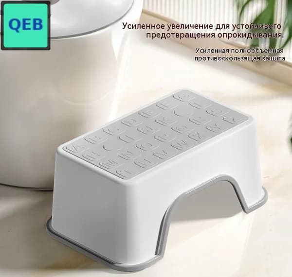 Детский стул,25х34х16см
