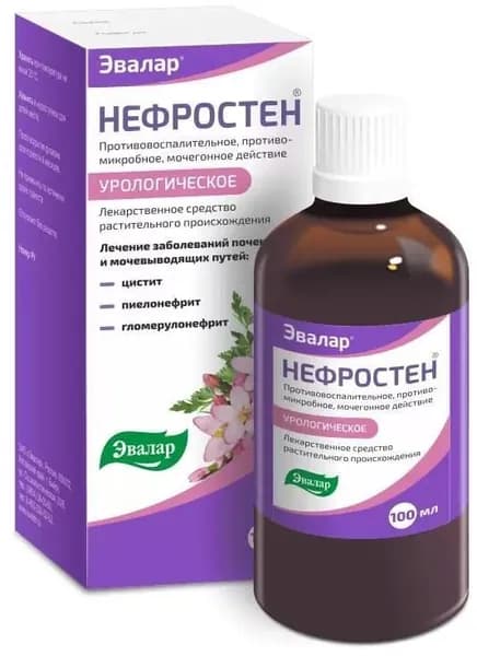 Нефростен, раствор, 100 мл