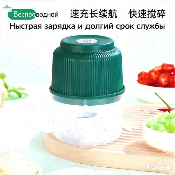мясорубка электрическая 1шт