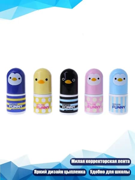 Разбавитель/ 30 г.