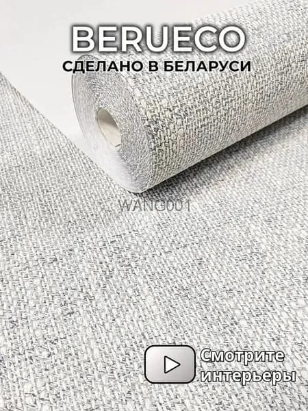 Самоклеящиеся обои для стен в рулоне мягкие с фольгой 280х50см. пвх панели для кухни, в ванную, для дачи и дома