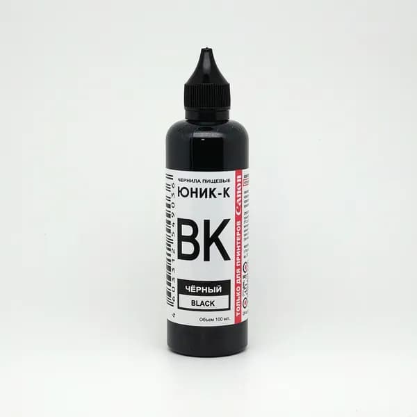 Чернила пищевые ЮНИК-К BK Черный Black для Canon (Ю5) 100 мл
