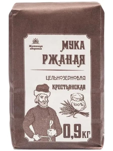 Мука ржаная цельнозерновая "КРЕСТЬЯНСКАЯ" 900 г. Житница здоровья